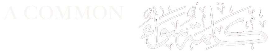 A Common Word Logo